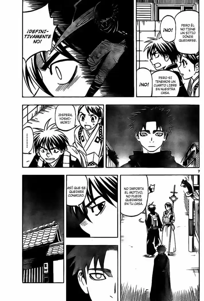 Kekkaishi (Manga) (2004) - Capítulo 223 - Página 7 - LectorTMOo