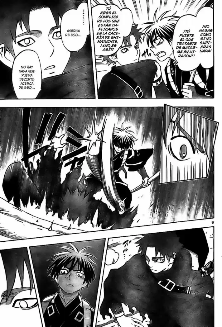 Kekkaishi (Manga) (2004) - Capítulo 223 - Página 9 - LectorTMOo