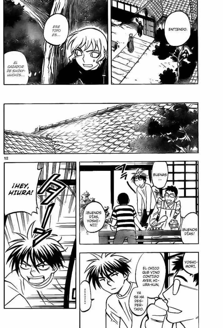 Kekkaishi (Manga) (2004) - Capítulo 223 - Página 12 - LectorTMOo