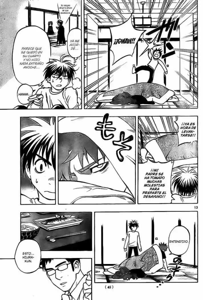 Kekkaishi (Manga) (2004) - Capítulo 223 - Página 13 - LectorTMOo