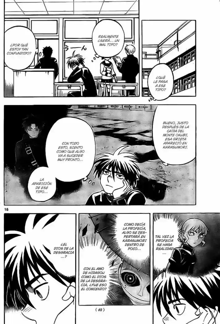 Kekkaishi (Manga) (2004) - Capítulo 223 - Página 16 - LectorTMOo