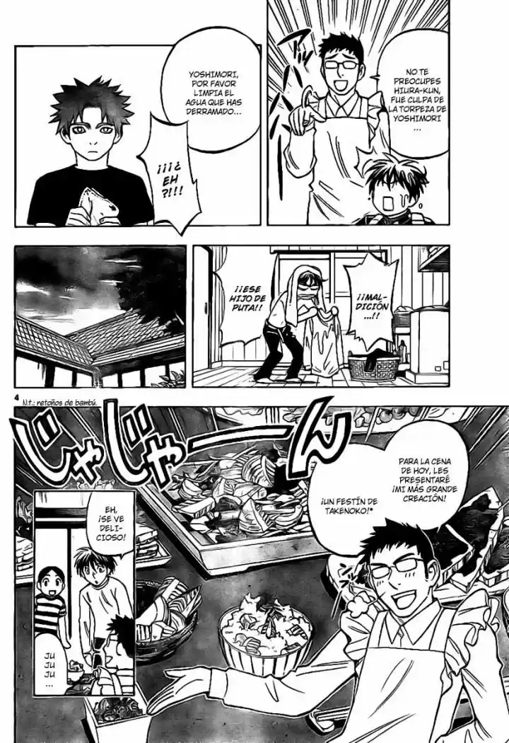 Kekkaishi (Manga) (2004) - Capítulo 224 - Página 4 - LectorTMOo