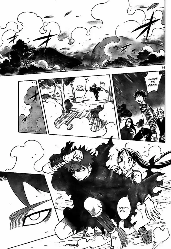 Kekkaishi (Manga) (2004) - Capítulo 224 - Página 15 - LectorTMOo