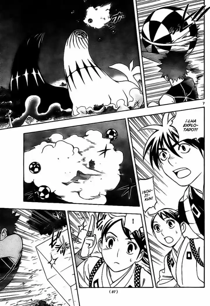 Kekkaishi (Manga) (2004) - Capítulo 225 - Página 7 - LectorTMOo
