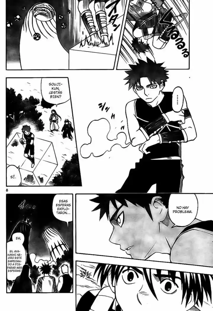 Kekkaishi (Manga) (2004) - Capítulo 225 - Página 8 - LectorTMOo