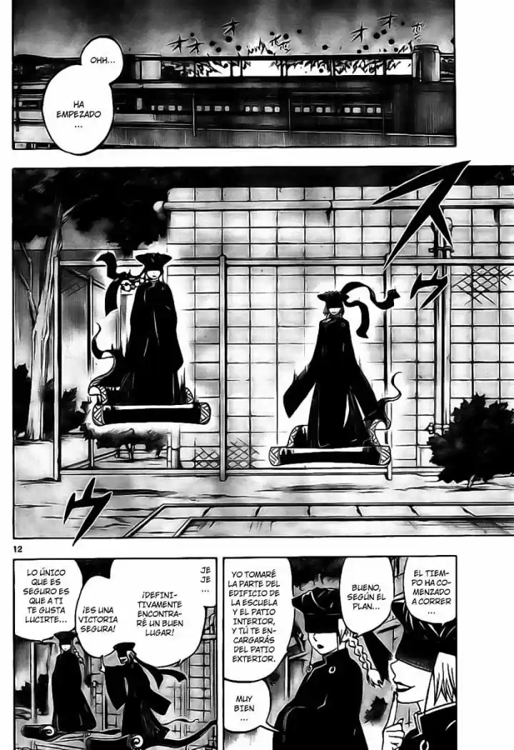 Kekkaishi (Manga) (2004) - Capítulo 225 - Página 12 - LectorTMOo