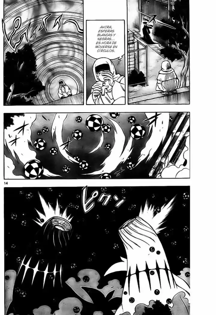 Kekkaishi (Manga) (2004) - Capítulo 225 - Página 14 - LectorTMOo