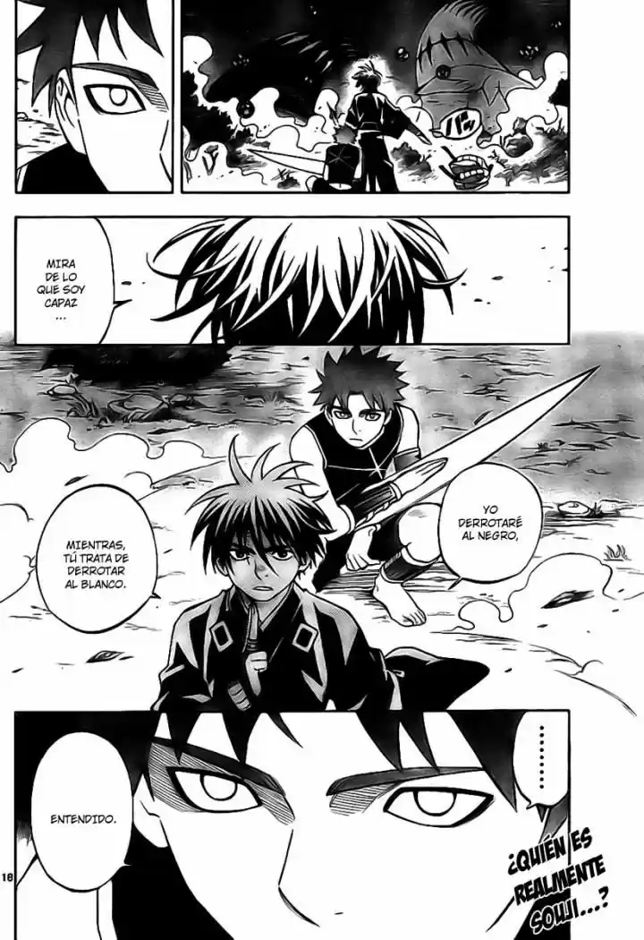 Kekkaishi (Manga) (2004) - Capítulo 225 - Página 18 - LectorTMOo