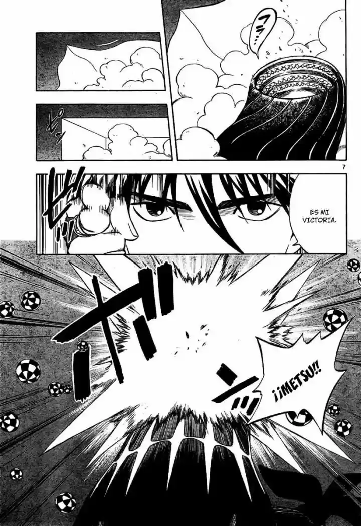 Kekkaishi (Manga) (2004) - Capítulo 226 - Página 7 - LectorTMOo