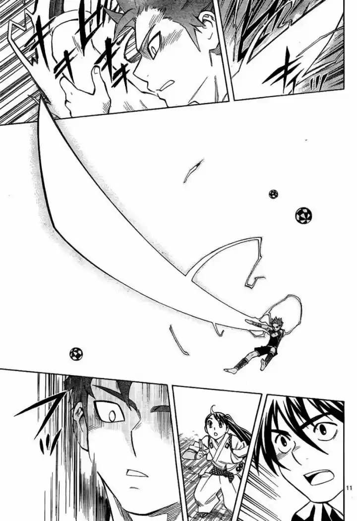 Kekkaishi (Manga) (2004) - Capítulo 226 - Página 11 - LectorTMOo