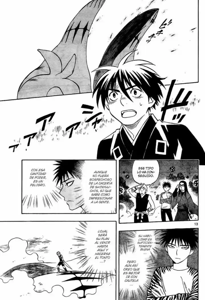 Kekkaishi (Manga) (2004) - Capítulo 226 - Página 13 - LectorTMOo