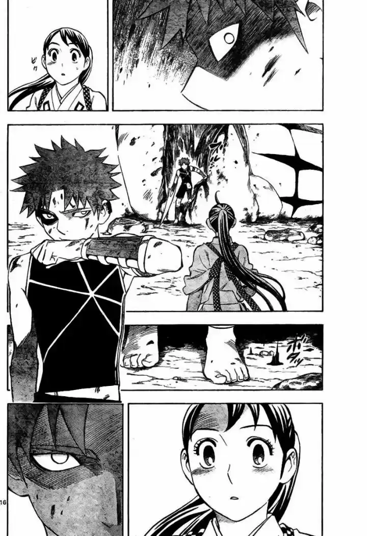Kekkaishi (Manga) (2004) - Capítulo 226 - Página 16 - LectorTMOo