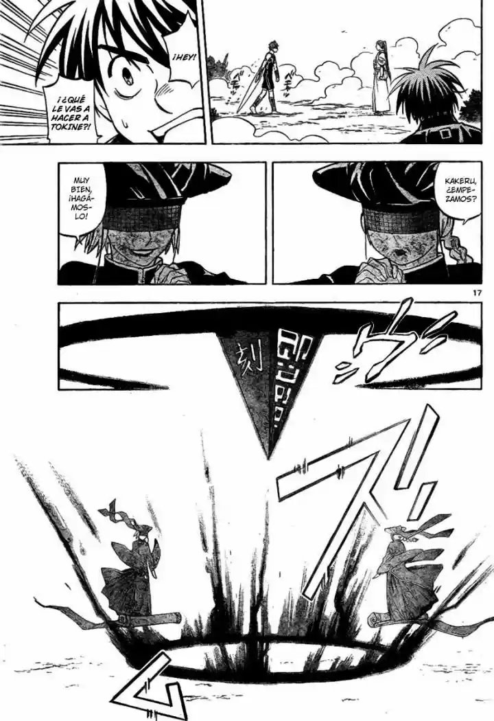 Kekkaishi (Manga) (2004) - Capítulo 226 - Página 17 - LectorTMOo