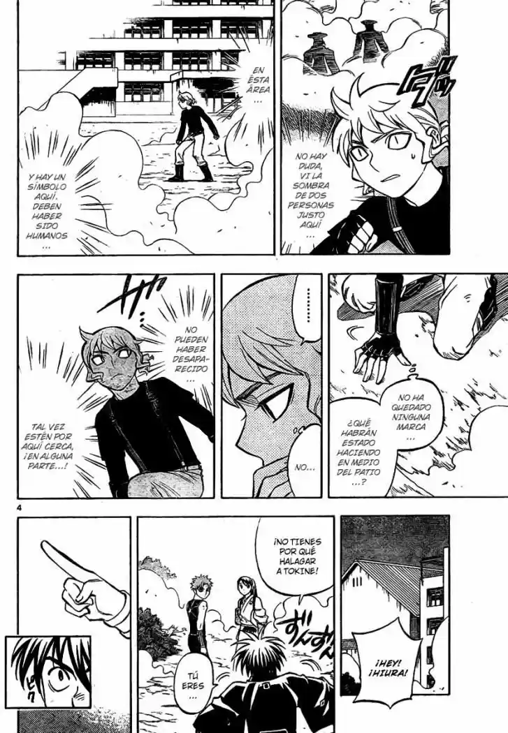 Kekkaishi (Manga) (2004) - Capítulo 227 - Página 4 - LectorTMOo
