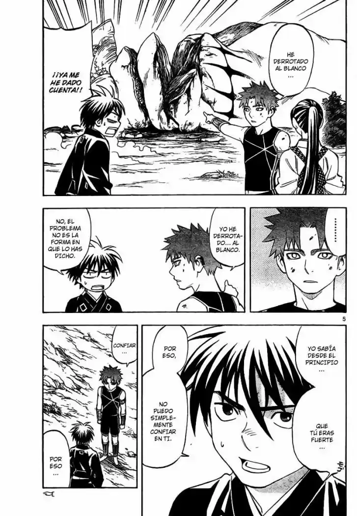 Kekkaishi (Manga) (2004) - Capítulo 227 - Página 5 - LectorTMOo