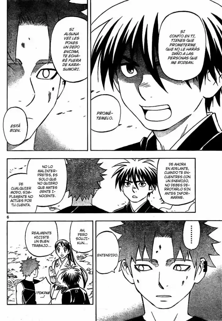 Kekkaishi (Manga) (2004) - Capítulo 227 - Página 6 - LectorTMOo
