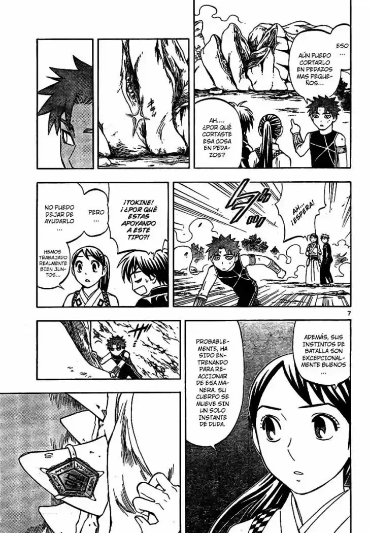 Kekkaishi (Manga) (2004) - Capítulo 227 - Página 7 - LectorTMOo