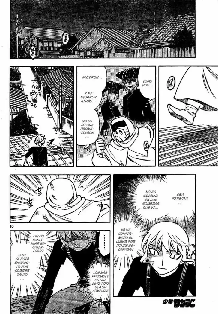 Kekkaishi (Manga) (2004) - Capítulo 227 - Página 10 - LectorTMOo