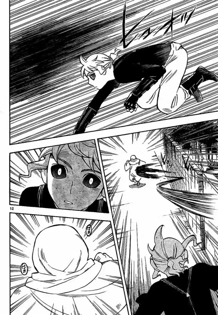 Kekkaishi (Manga) (2004) - Capítulo 227 - Página 12 - LectorTMOo