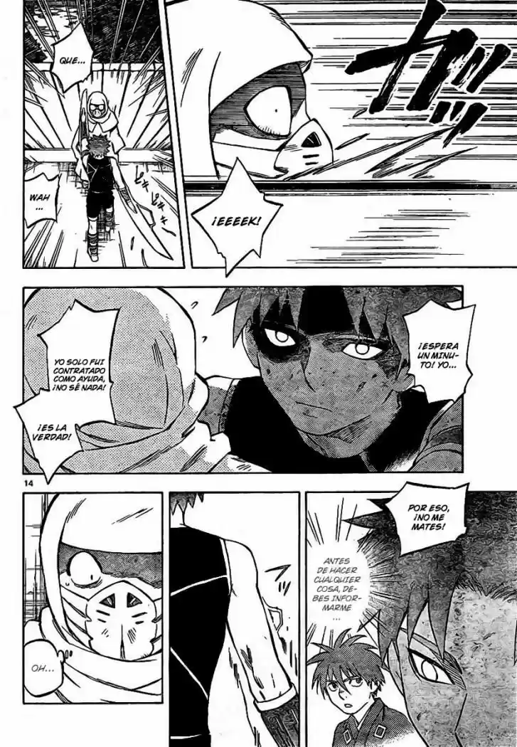 Kekkaishi (Manga) (2004) - Capítulo 227 - Página 14 - LectorTMOo