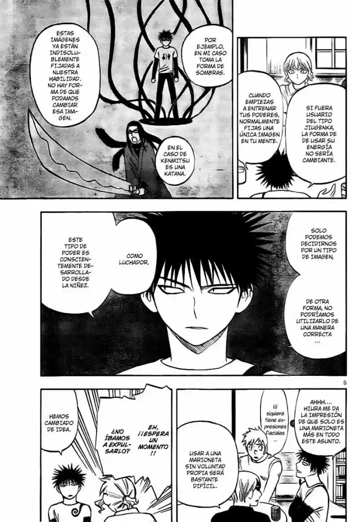 Kekkaishi (Manga) (2004) - Capítulo 228 - Página 5 - LectorTMOo