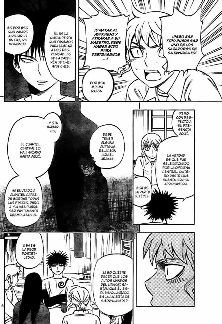Kekkaishi (Manga) (2004) - Capítulo 228 - Página 6 - LectorTMOo
