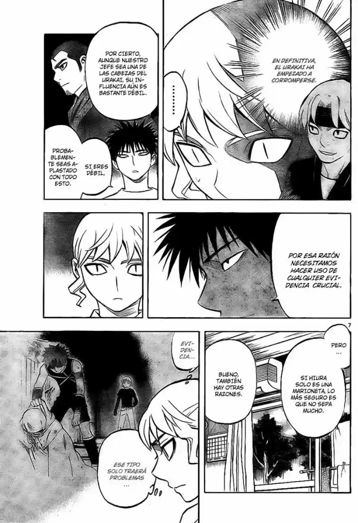 Kekkaishi (Manga) (2004) - Capítulo 228 - Página 7 - LectorTMOo