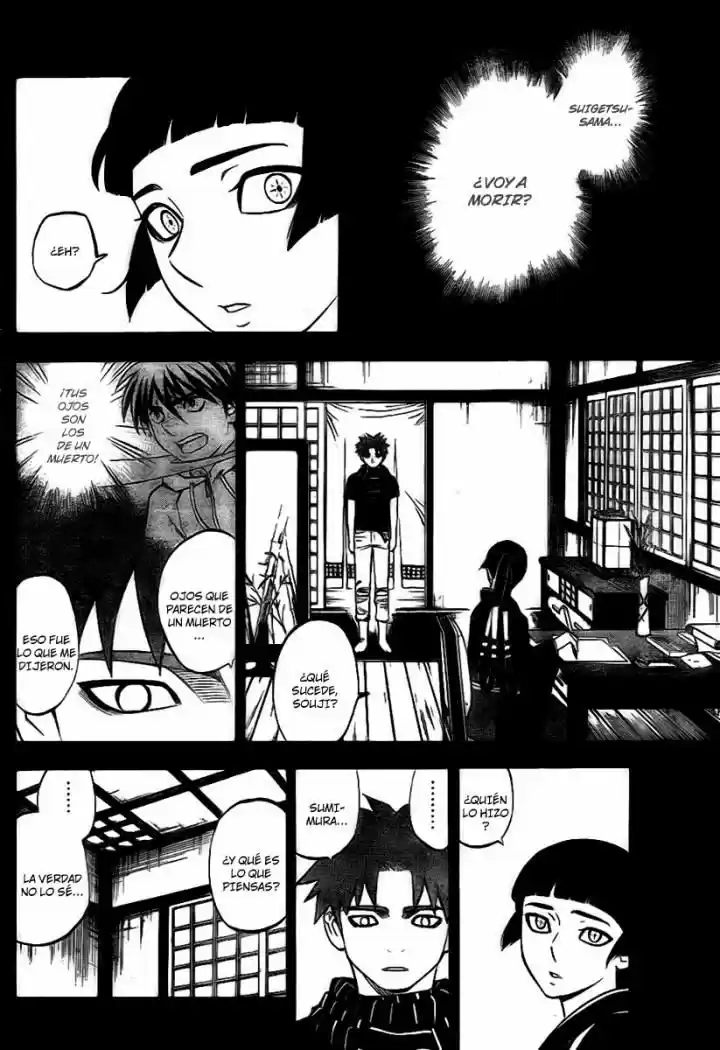 Kekkaishi (Manga) (2004) - Capítulo 228 - Página 10 - LectorTMOo