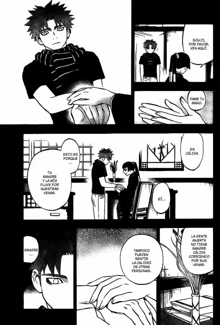 Kekkaishi (Manga) (2004) - Capítulo 228 - Página 11 - LectorTMOo