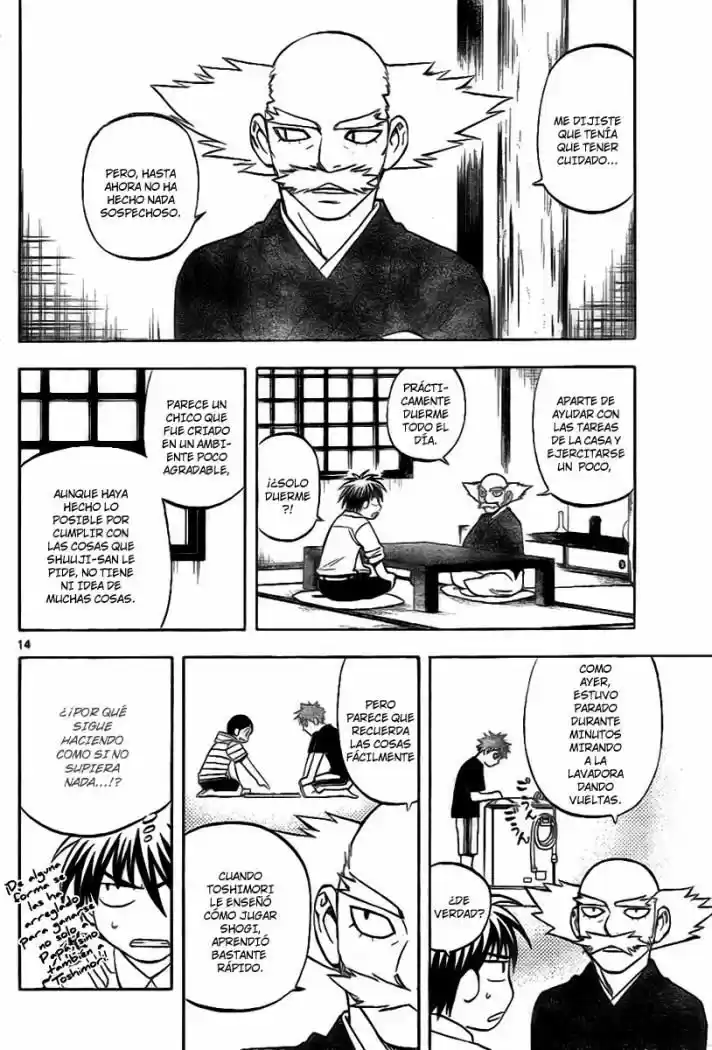 Kekkaishi (Manga) (2004) - Capítulo 228 - Página 14 - LectorTMOo