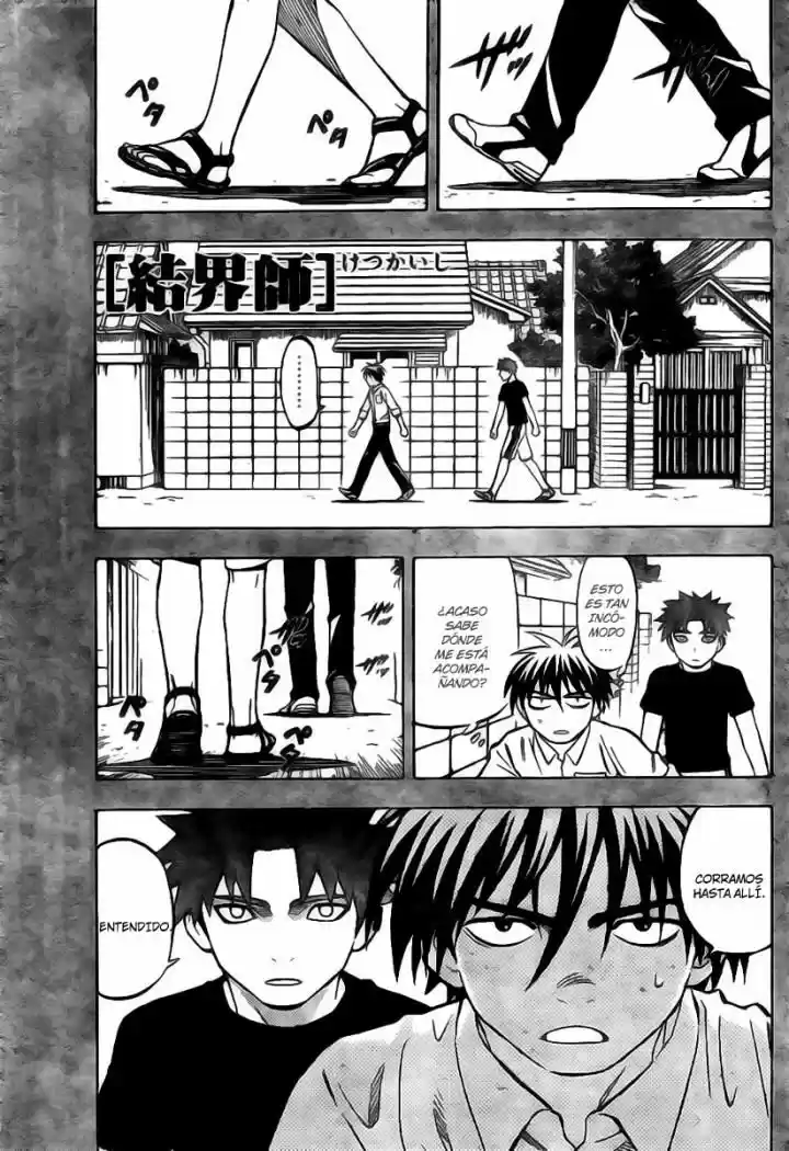 Kekkaishi (Manga) (2004) - Capítulo 229 - Página 1 - LectorTMOo