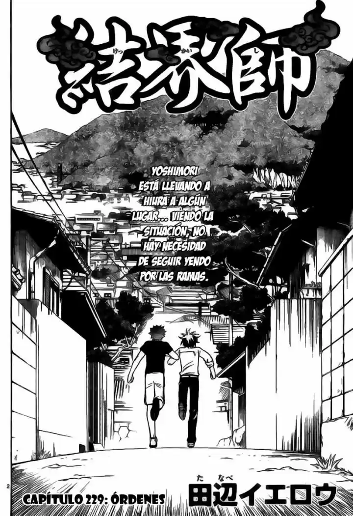 Kekkaishi (Manga) (2004) - Capítulo 229 - Página 2 - LectorTMOo