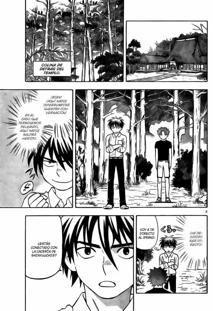 Kekkaishi (Manga) (2004) - Capítulo 229 - Página 3 - LectorTMOo