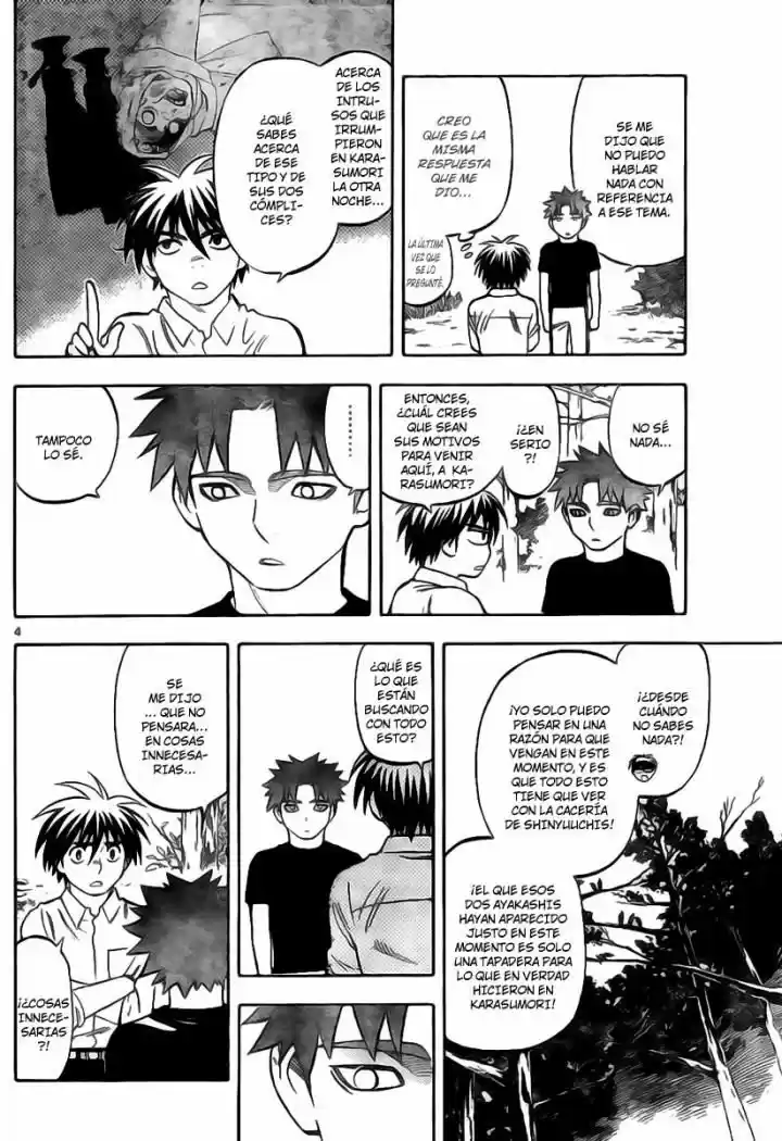 Kekkaishi (Manga) (2004) - Capítulo 229 - Página 4 - LectorTMOo