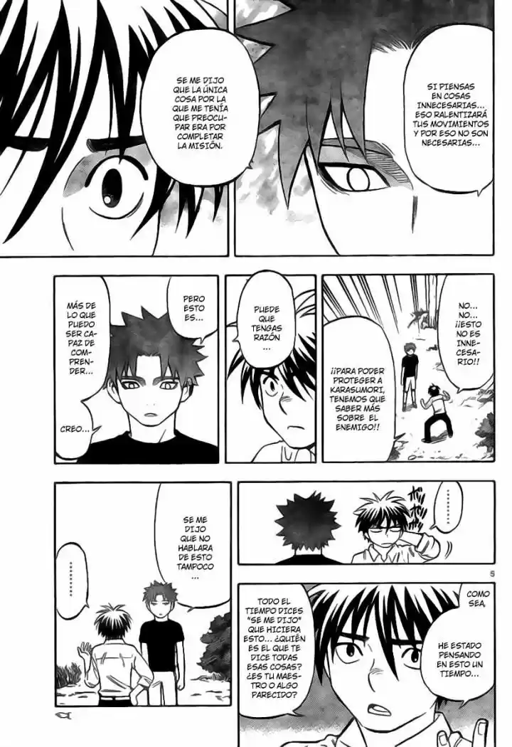 Kekkaishi (Manga) (2004) - Capítulo 229 - Página 5 - LectorTMOo