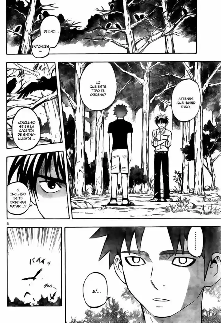 Kekkaishi (Manga) (2004) - Capítulo 229 - Página 6 - LectorTMOo