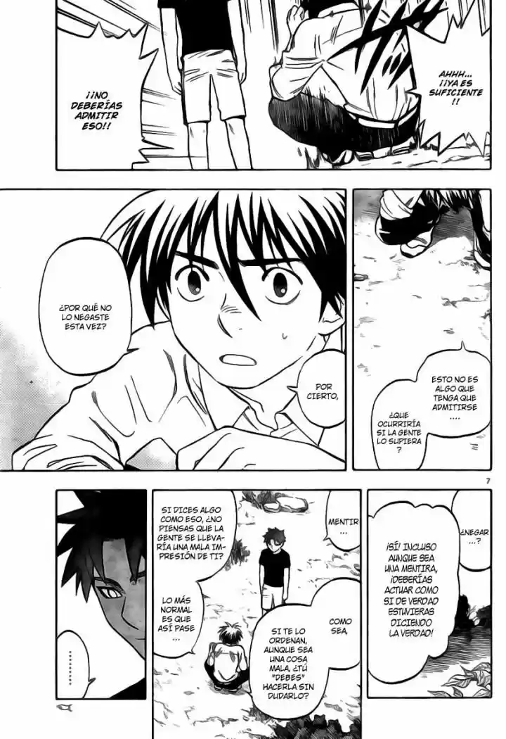 Kekkaishi (Manga) (2004) - Capítulo 229 - Página 7 - LectorTMOo