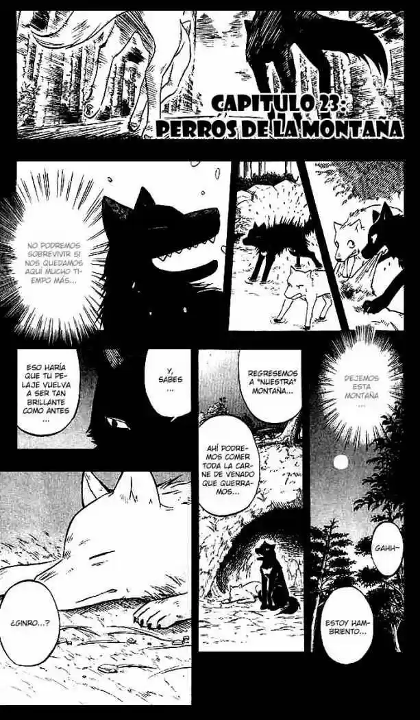 Kekkaishi (Manga) (2004) - Capítulo 23 - Página 1 - LectorTMOo