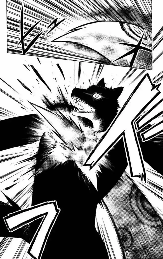 Kekkaishi (Manga) (2004) - Capítulo 23 - Página 15 - LectorTMOo