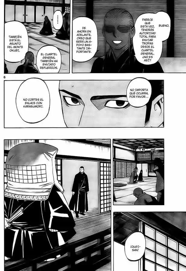 Kekkaishi (Manga) (2004) - Capítulo 230 - Página 6 - LectorTMOo