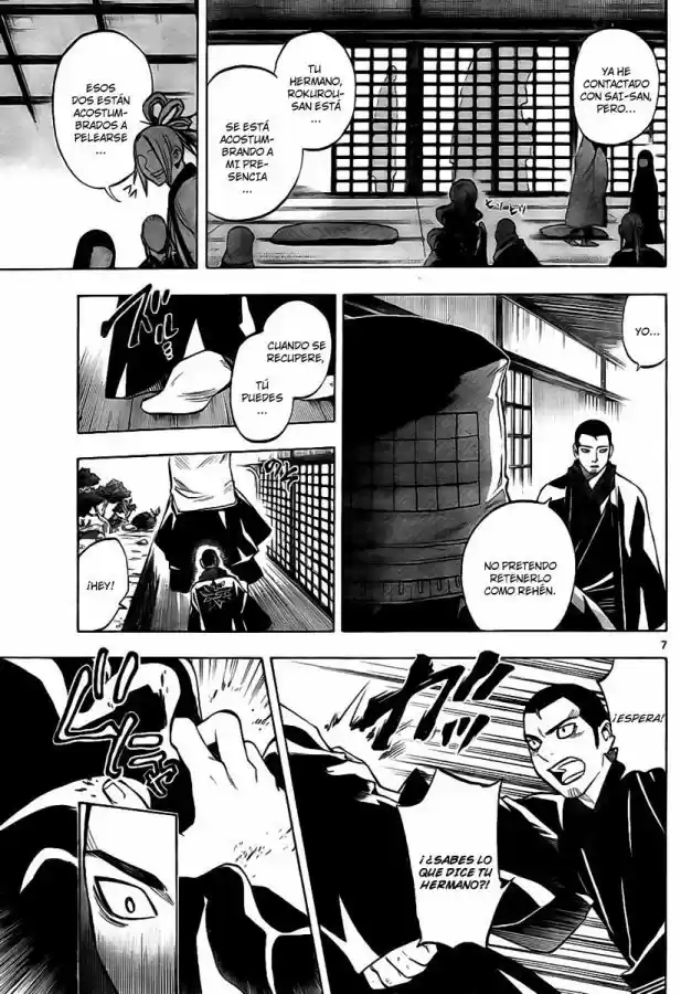 Kekkaishi (Manga) (2004) - Capítulo 230 - Página 7 - LectorTMOo