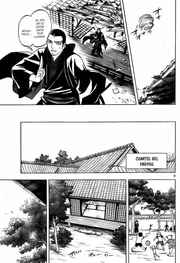 Kekkaishi (Manga) (2004) - Capítulo 230 - Página 9 - LectorTMOo