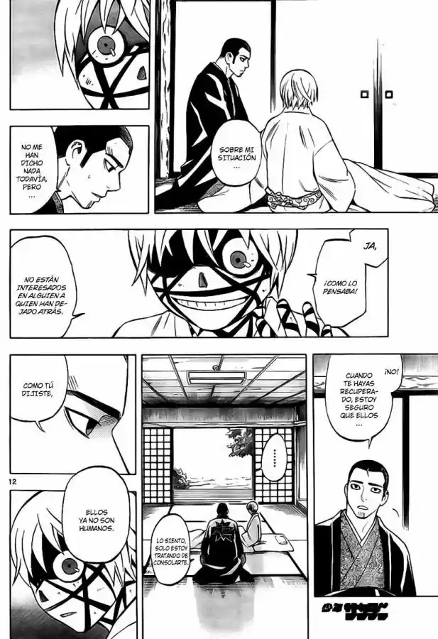 Kekkaishi (Manga) (2004) - Capítulo 230 - Página 12 - LectorTMOo