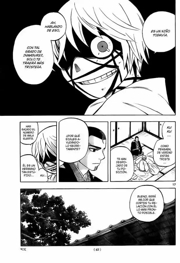 Kekkaishi (Manga) (2004) - Capítulo 230 - Página 17 - LectorTMOo