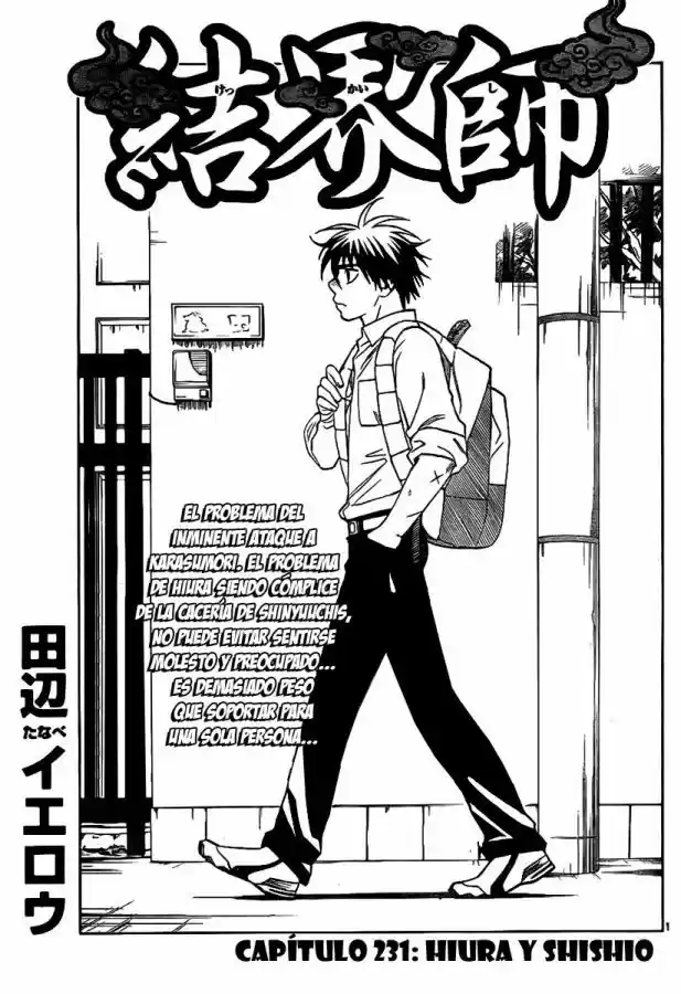 Kekkaishi (Manga) (2004) - Capítulo 231 - Página 1 - LectorTMOo