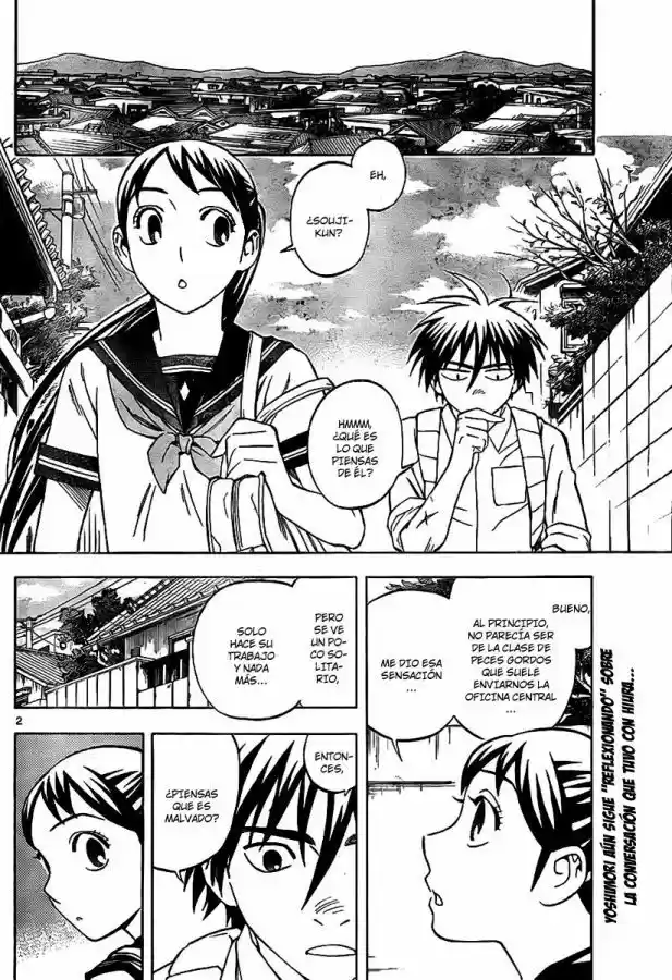 Kekkaishi (Manga) (2004) - Capítulo 231 - Página 2 - LectorTMOo