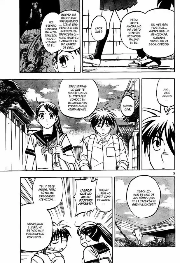 Kekkaishi (Manga) (2004) - Capítulo 231 - Página 3 - LectorTMOo
