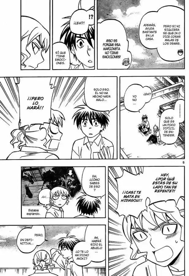 Kekkaishi (Manga) (2004) - Capítulo 231 - Página 5 - LectorTMOo