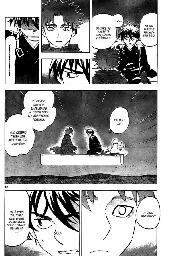 Kekkaishi (Manga) (2004) - Capítulo 231 - Página 12 - LectorTMOo