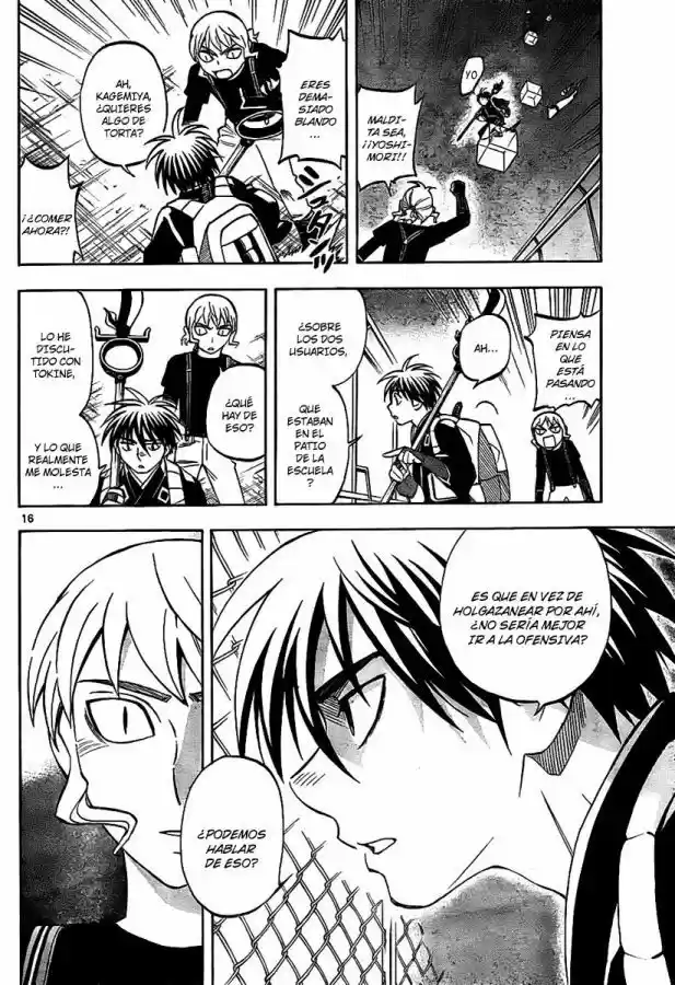 Kekkaishi (Manga) (2004) - Capítulo 231 - Página 16 - LectorTMOo